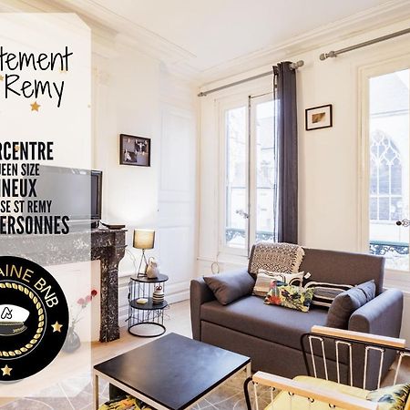 Saint Remy - 2 Personnes - Hypercentre Historique Leilighet Troyes Eksteriør bilde