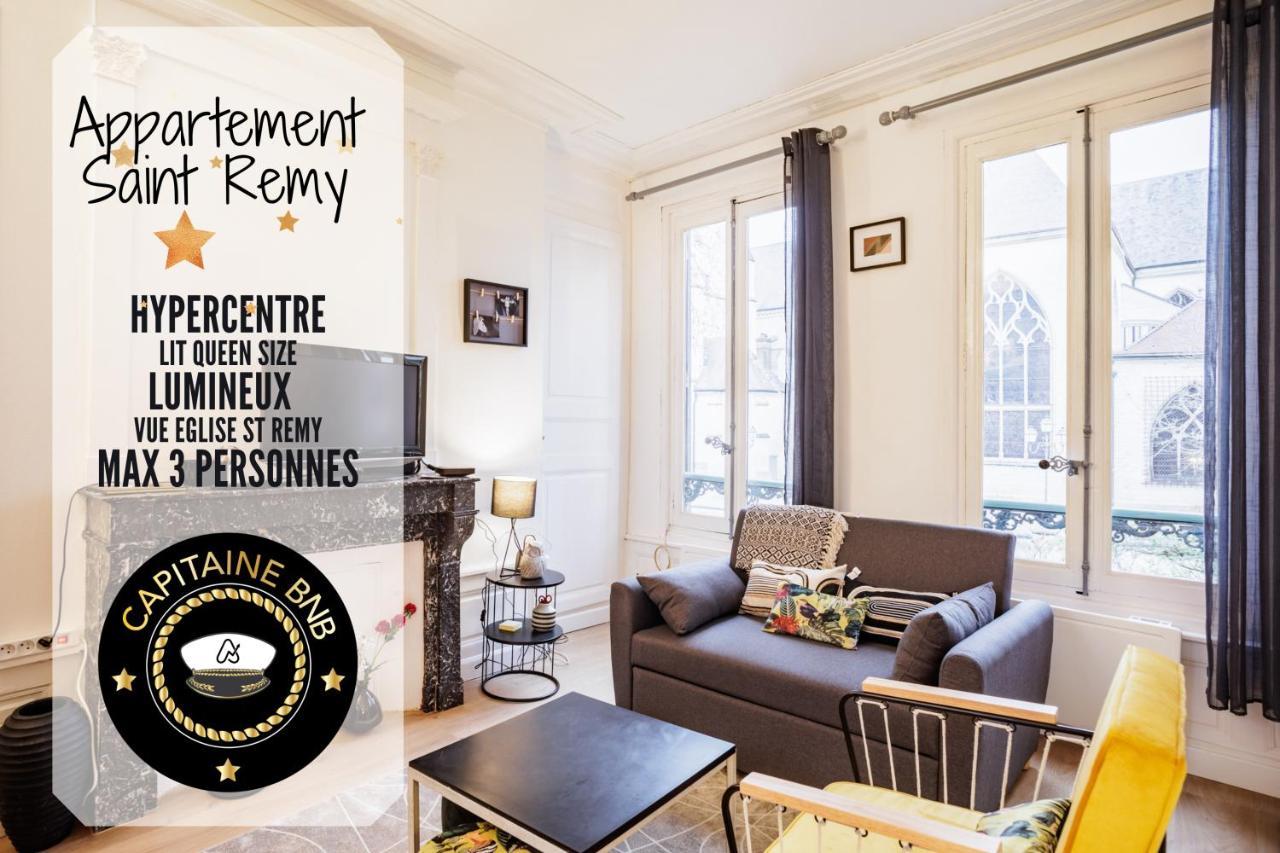 Saint Remy - 2 Personnes - Hypercentre Historique Leilighet Troyes Eksteriør bilde